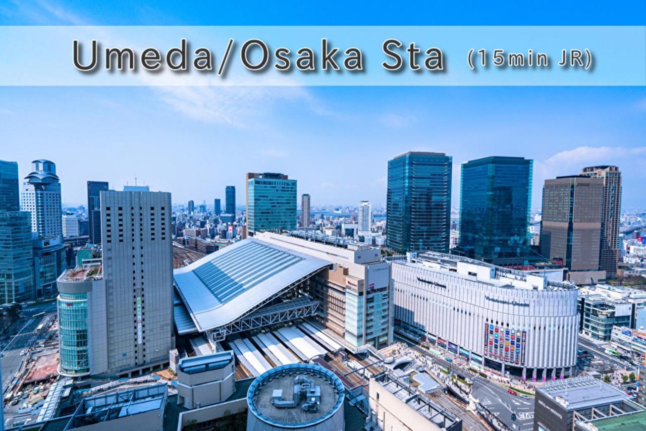 Villa 桃月庵 -Togetsuan- Osaka Exterior foto
